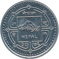 100 Rupees Satyamohan Joshi
