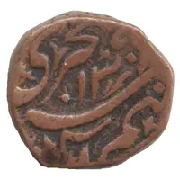 1/2 Anna - Shah Jahan