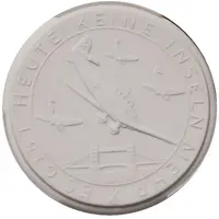 Air War with England