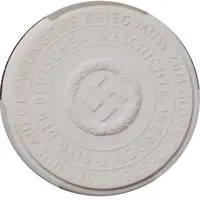 Air War with England