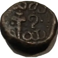 1 Jital - Deva Raya II