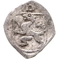 1 Pfennig - Wigileus Fröschl of Marzoll