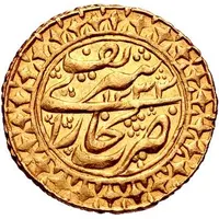 Tilla - Haydar Tora bin Shah Murad