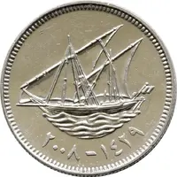 20 Fils non-magnetic