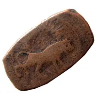 Falus - Anonymous Isfahan mint