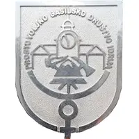 Medal - Volunteer Fire Brigade Idrija
