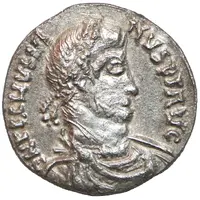 1 Siliqua in the name of Julian II