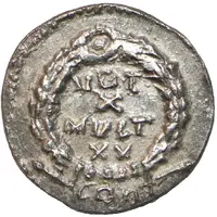 1 Siliqua in the name of Julian II