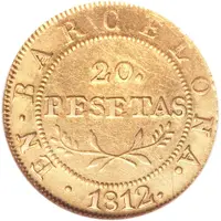20 Pesetas