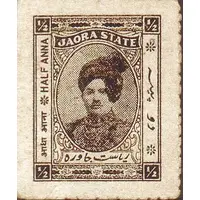 1/2 Anna WWII Cash Coupon