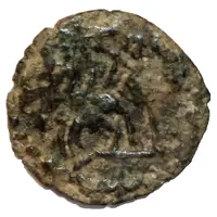 Follis - Constantius II FEL TEMP REPARATIO, fallen horseman, Barbarous imitation