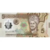 5 Manat Year of Peace and Trust, polymer