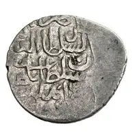 ⅖ Tanka - Baysunghur Bidlis