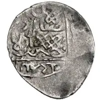 ⅖ Tanka - Baysunghur Bidlis