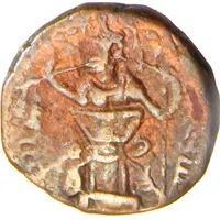 Chalkon - Hormizd I head right