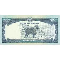 50 Rupees