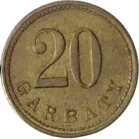 20 Pfennigs - Berlin Kantine Garbáty