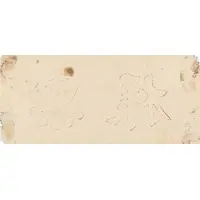 10 Yuan Farmer’s Bank of Chung-Chou, back proof