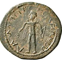 Tetrassarion - Valerian I ΛΑΜωΝ ΜΗΤΡ ΤΗϹ ΛΑΜω