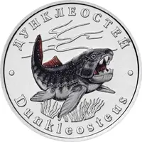 5 Chervontsev Dunkleosteus