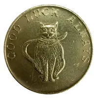 Token - Cat Good Luck