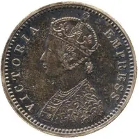 Silver 1⁄12 Anna - Victoria [Narayan Rao] Senior Branch