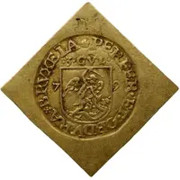 3 Florin - Siege of 1579-1580