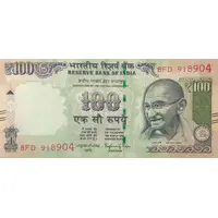 100 Rupees Dated Reverse with Rupee Symbol - ₹