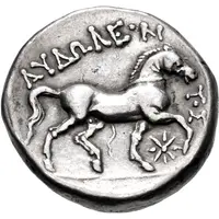 Tetradrachm - Audoleon Astibos or Damastion