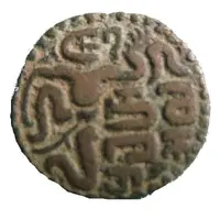 1 Massa - Buvanaikabahu I