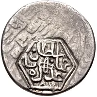 Tanka - Jahanshah countermarked type