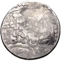 Tanka - Jahanshah countermarked type