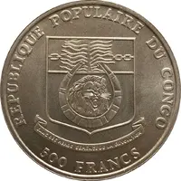 500 Francs CFA FIFA World Cup 1994