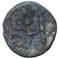 Fals - 'type 995 AH' - temp. 'Abd Allah II no mint