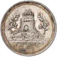 3 Mark - Frederick August III Battle of Leipzig