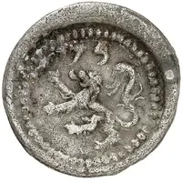 2 Stuiver `Double Stuiver`