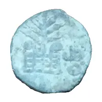 1 Karshapana - King Chutukulananda Ananda Dynasty