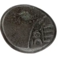 60 Ratti- Rano Siri Satakarni