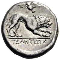 Didrachm