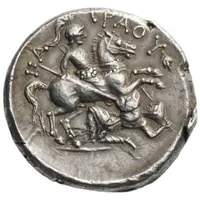 Tetradrachm - Patraos