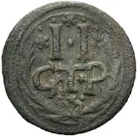 2 Pfennig - John Adolph