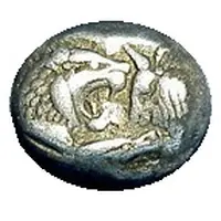 1/2 Stater - temp. Cyrus the Great 'Cyrus II of Persia'