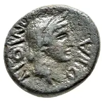 Æ17 - Augustus ΠΑΝΟΡΜΙΤΑΝ