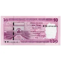 10 Taka