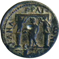 Æ26 - Antonius Pius ΤΑΝΑΓΡΑΙωΝ