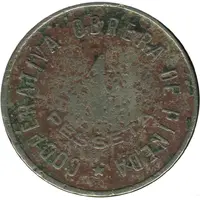 1 Peseta - Cooperativa Obrera de Pineda