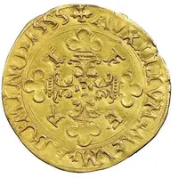 1 Scudo d'Oro - Emanuele Filiberto