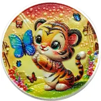 Bullion - Central Bullions Fancy Animals Series – Baby Tiger