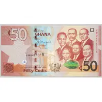 50 Cedis Cocoa bean