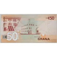 50 Cedis Cocoa bean